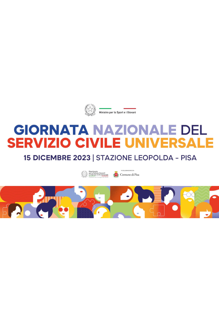 Untitled design – 2023-12-13T170326.971